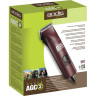 Машинка ANDIS AGC2 SUPER для стрижки животных