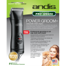 Машинка для стрижки животных ANDIS AGRC POWER GROOM+