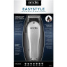 Машинка для стрижки ANDIS Easystyle MC-2, арт. 63305