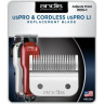 Регулируемый нож ANDIS 66250 для USPRO, LCL, AAC-1 и FADE US-1