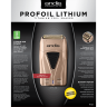 Шейвер ANDIS ProFoil TS-1