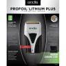 Шейвер ANDIS Profoil TS-2 (17205)